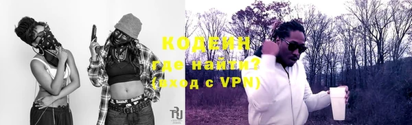 a pvp Весьегонск