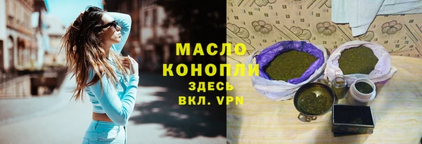 мяу мяу мука Ветлуга