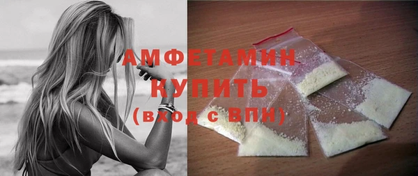 MESCALINE Видное