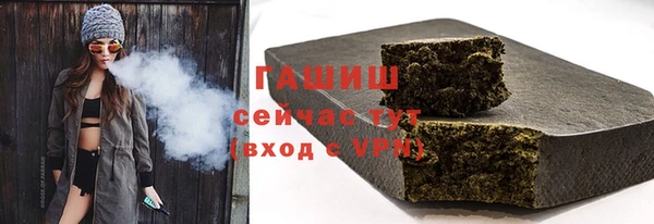 марки lsd Всеволожск