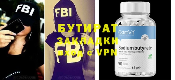 марки lsd Всеволожск