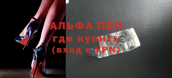 хмурый Воткинск