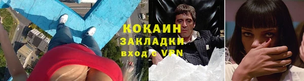 a pvp Весьегонск