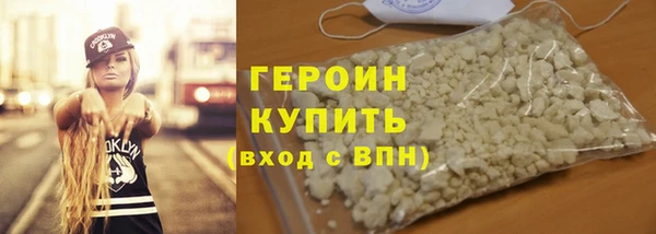 мяу мяу мука Ветлуга