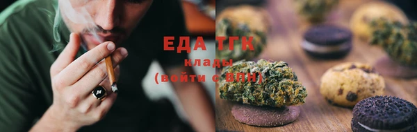 MESCALINE Видное