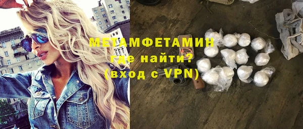 хмурый Воткинск
