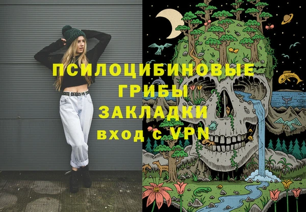 хмурый Воткинск