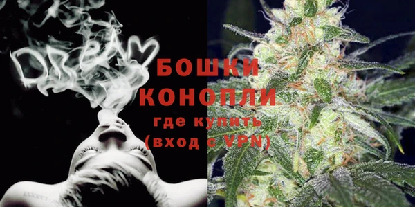 соль ск Вуктыл