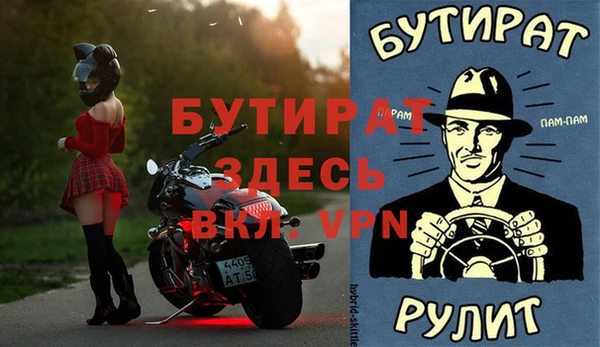 хмурый Воткинск