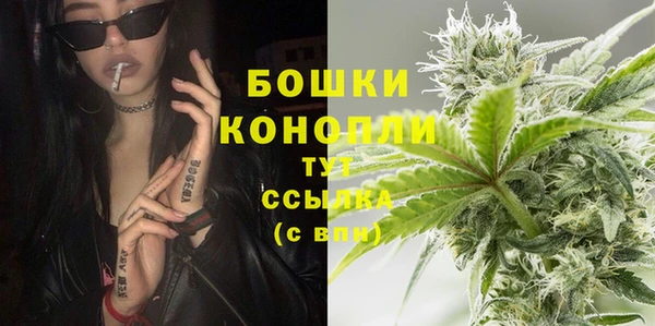 мяу мяу мука Ветлуга