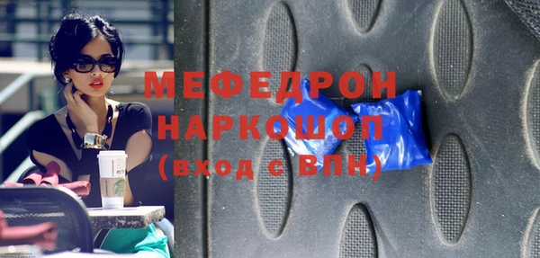 a pvp Весьегонск