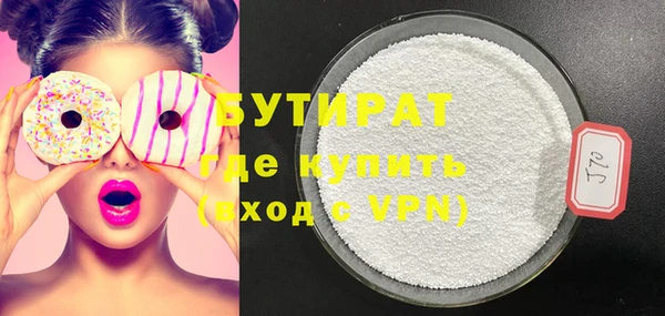 хмурый Воткинск