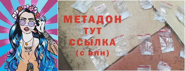 a pvp Весьегонск