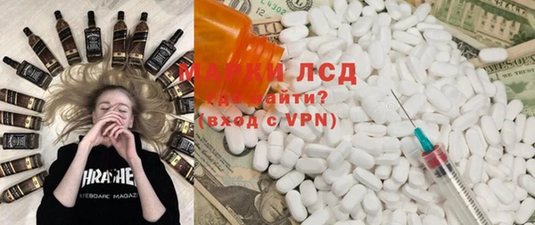a pvp Весьегонск