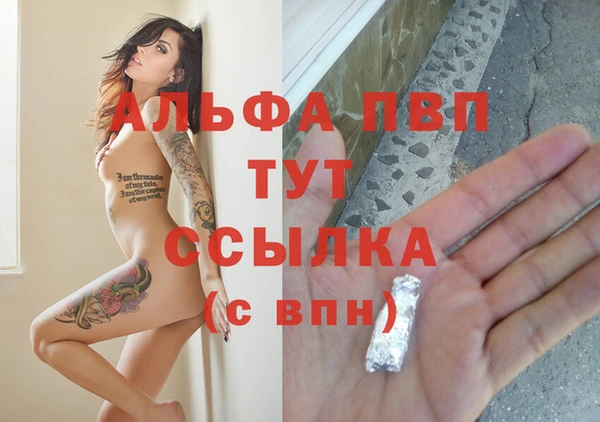 марки lsd Всеволожск