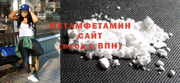 соль ск Вуктыл