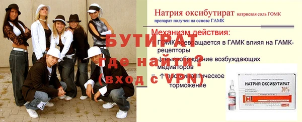 a pvp Весьегонск