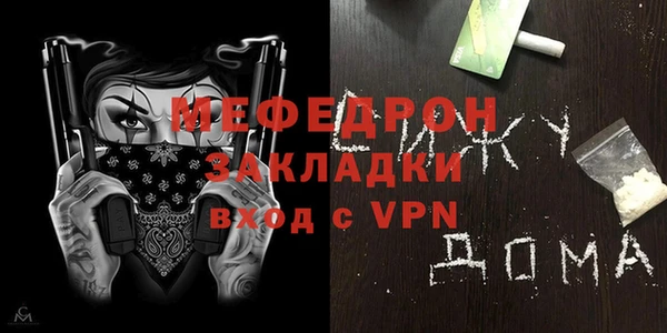 a pvp Весьегонск