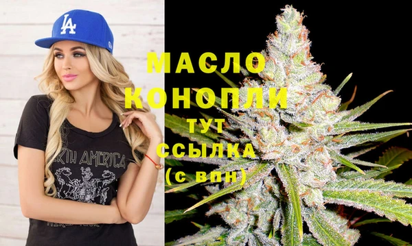 марки lsd Всеволожск