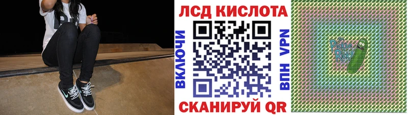 Купить где  Лермонтов  Марки NBOMe 1,8мг 